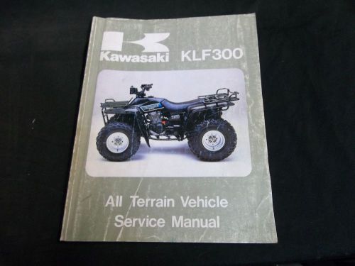1986 1987 kawasaki klf300 klf 300 oem service manual *b562