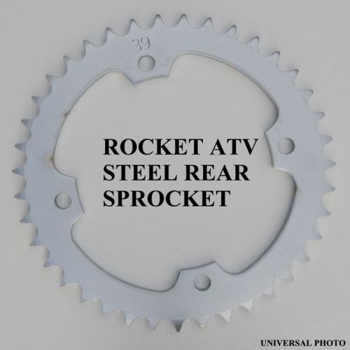 03-08 suzuki ltz400 rocket steel rear sprocket 41 tooth ltz400 464s-41