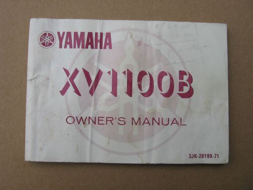 Yamaha xv1100b owners manual with wiring diagram inside english and french 1990