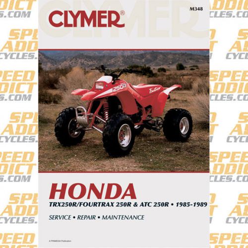 Clymer m348 service shop repair manual honda trx 4trx / atc 250r 85-89