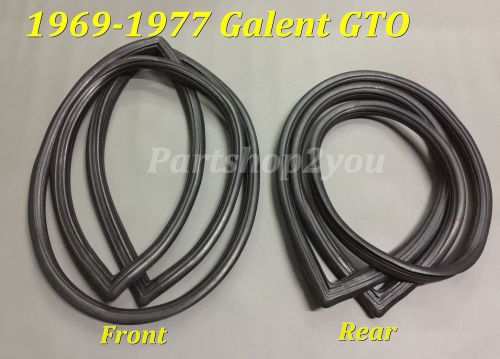 70-77 mitsubishi galant gto gs-r ,mr  front &amp; rear windshield seal rubber