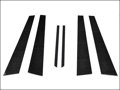 Autotecknic real carbon fiber b-pillar covers - mitsubishi lancer evo viii ix