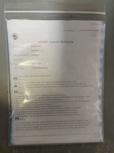 New guinean oem brp can-am maverick r cold air roof scoop 715008280 ships free