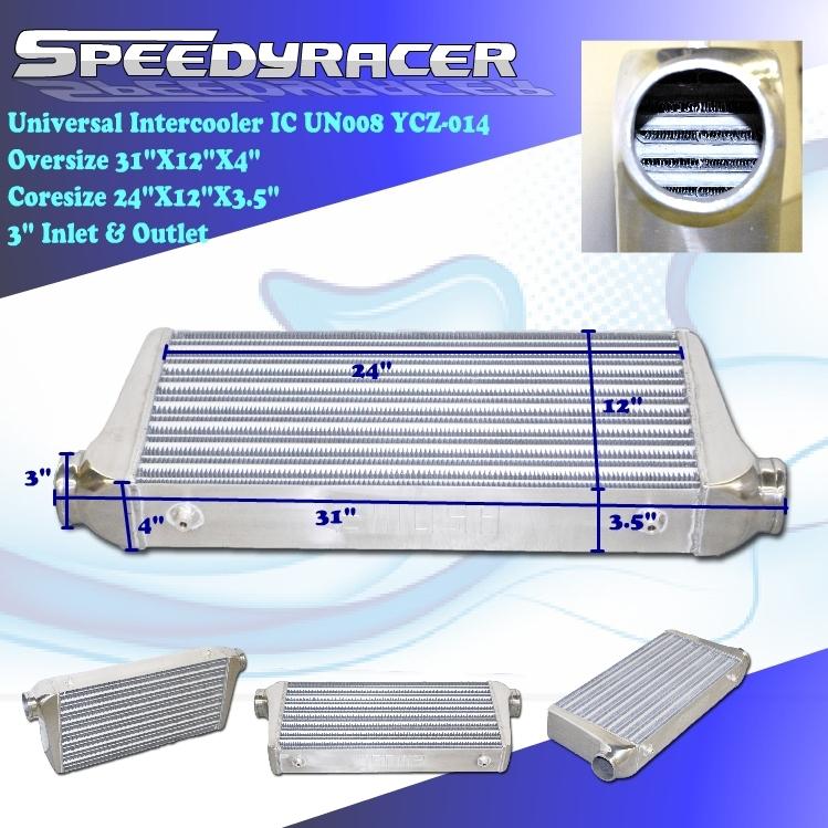 DSM Eclipse Lancer Universal Large Intercooler 31x12x4 3I/O+BOV 50MM+3