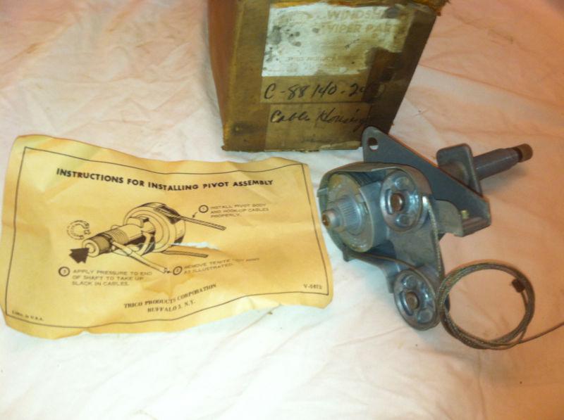 Sell NOS WINDSHIELD WIPER CABLE HOUSING & PIVOT ASSEMBLY WITH