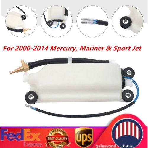 Fits For Mercury Mariner Outboard Oil Tank Assy 1200-8M0063190 833069T9 USA NEW, US $40.42, image 13