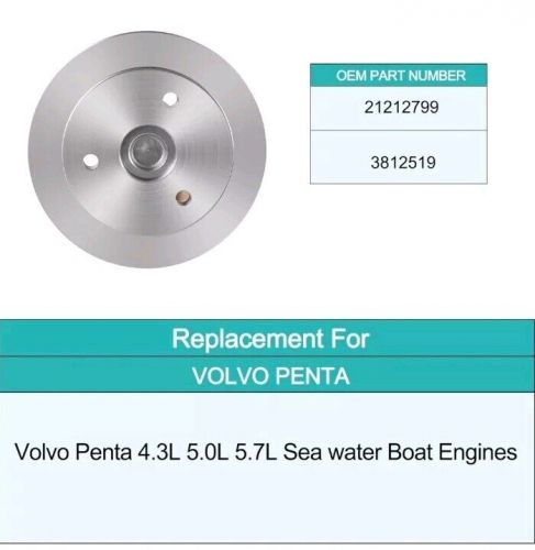 AULINK Crankshaft Mounted Sea Water Pump 21212799, US $53.79, image 5