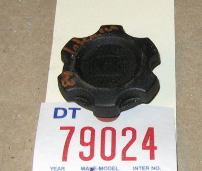 Acura 89 integra oil filler cap 1989