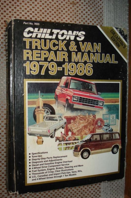 1979-1986 truck service manual shop book chevy ford dodge gmc 81 82 83 84 85