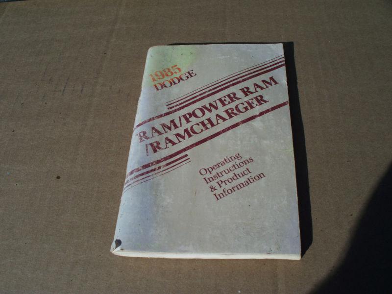 1985 dodge truck & ramcharger operating instructions owners manual 85 mopar