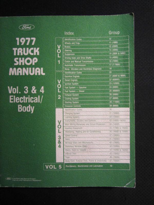 1977 ford truck body electrical service repair shop manual vol 3/4 dealer 