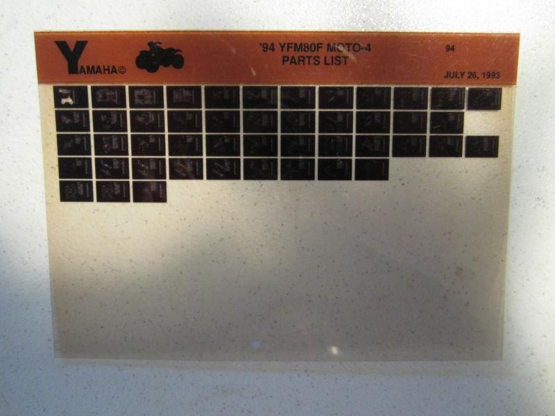 Sell 1994 Yamaha ATV YFM80F Moto 4 Microfiche Parts Catalog YFM 80 F in