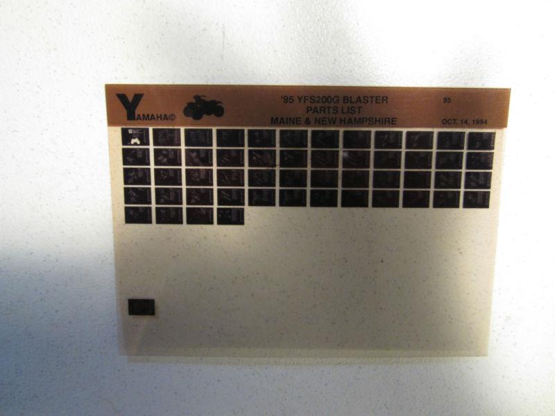 Sell 1995 Yamaha ATV YFS200G Blaster Microfiche Parts List Catalog YFS