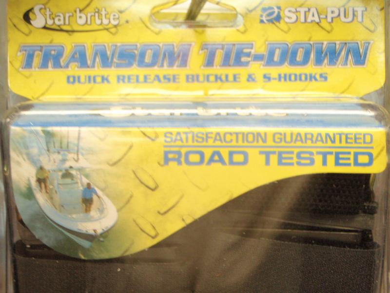 Boat trailer transom tie downs 74 60065 4ft boatingmall ebay boating boat