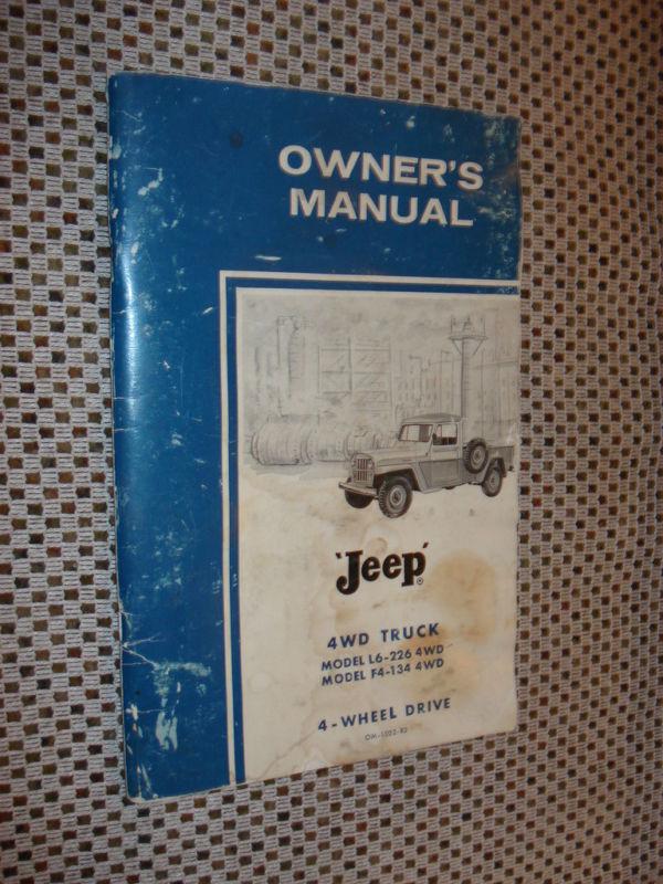 1960 jeep 4 wheel drive owners manual glovebox book wow