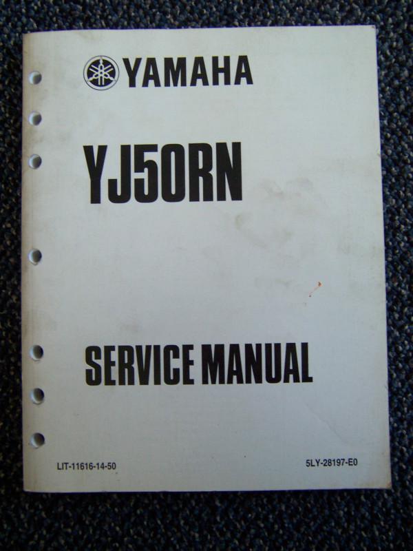 Yamaha 2001 yj50rn vino 50   service manual free shipping lit-11616-14-50