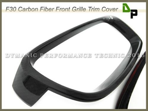 Carbon fiber kidney grille trim cover for bmw f30/f31 3-series sedan/wagon 12-15