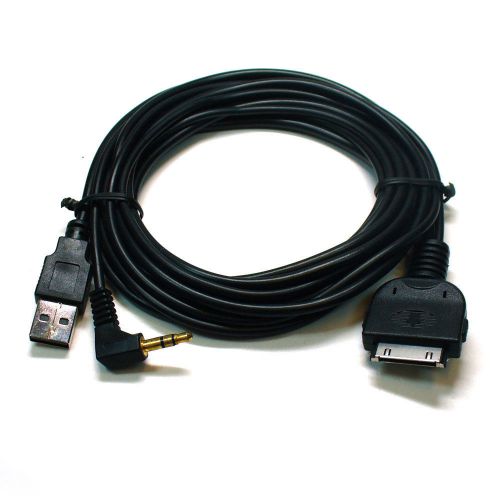 Ipod / iphone line-out adapter usb charging jack