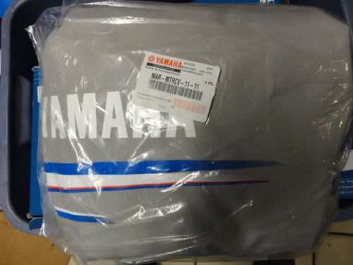 Deluxe yamaha outboard motor  cover-v6 hpdi logo