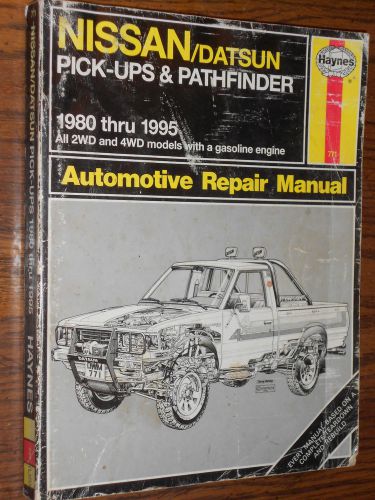 1980-1995 nissan datsun truck path finder shop manual / 94 93 92 91 90 89 book