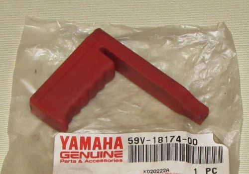 Yamaha shift shaft knob for yfm225 moto-4 vk540 snowmobile 1986-2005