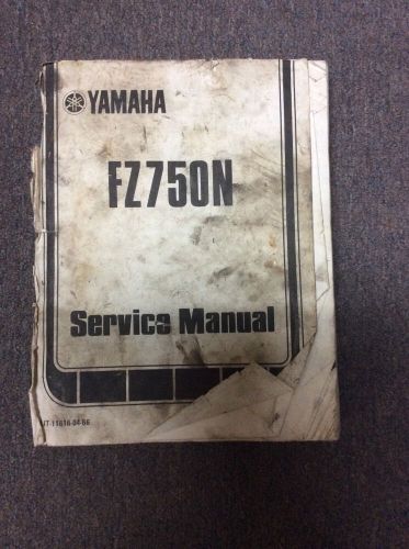 Yamaha service manual fz 750 n-u fz 700t lit-11616-04-66