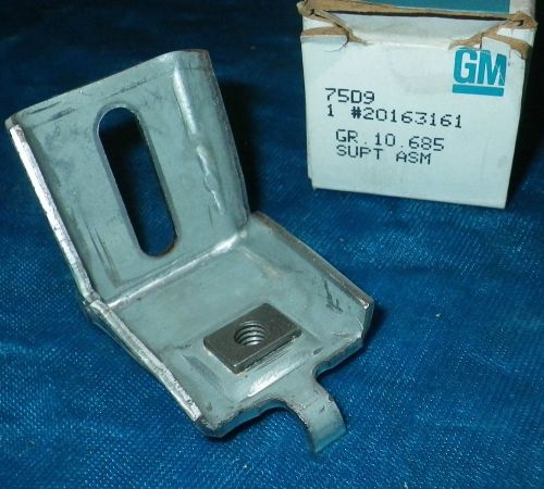Nos 1979-1985 window stop support gm#20163161 cadillac eldorado seville toronado