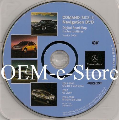 2006 2007 mercedes ml-class ml320 ml350 ml500 ml63 navigation dvd map u.s canada
