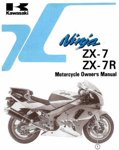 1994 kawasaki ninja zx-7 &amp; zx-7r motorcycle owners manual -zx7 &amp; zx7r--kawasaki