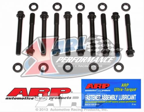 Arp #134-5001 sbc chevy 2-bolt main large journal main bolt kit small block