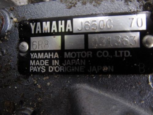 Yamaha 650 engine 6m6  lx  wr3 iii vxr  super jet 6r8