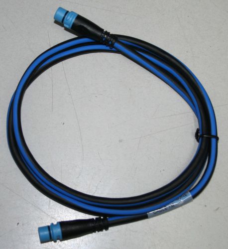Raymarine seatalk ng backbone cable 1m - a06034