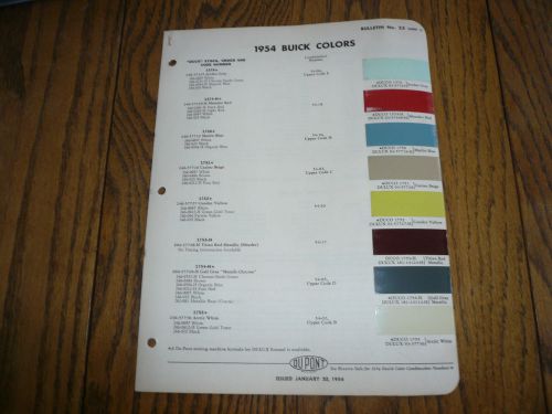 1954 buick dupont dulux paint sample chips - vintage