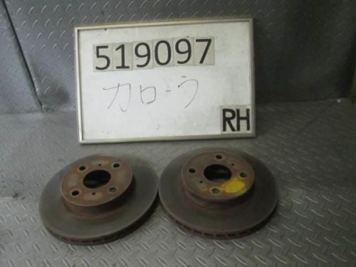 Toyota corolla 1999 front disc rotor [9744390]