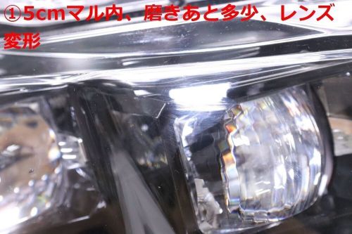 Genuine Toyota ZVW52 Prius PHV LED Right Headlight KOITO 47-91, US $799.00, image 9