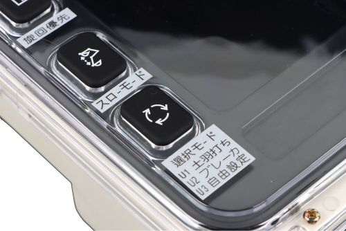 For Cat E320B 320B 330B 312B 151-9385 106-0172 Universal Monitor Display Screen, US $507.64, image 2