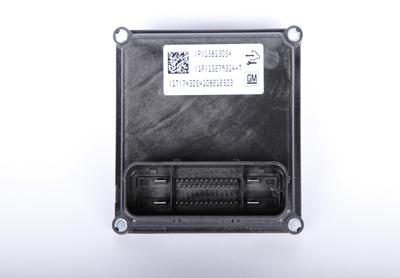 Acdelco oe service 15813054 abs control module-electronic brake control module