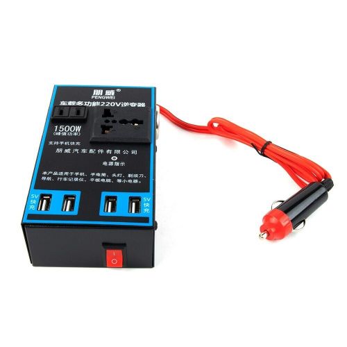 1500W Car Multifunction Chargers Converter Power Inverter 12/24V To DC 110/220v, US $36.08, image 4