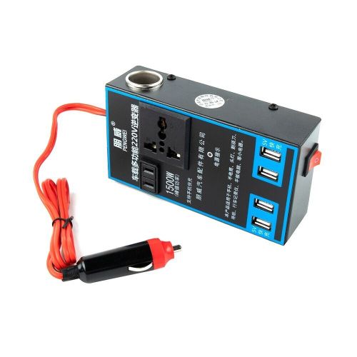 1500W Car Multifunction Chargers Converter Power Inverter 12/24V To DC 110/220v, US $36.08, image 6
