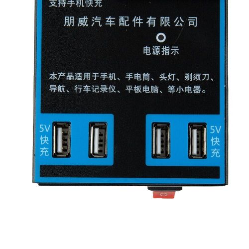 1500W Car Multifunction Chargers Converter Power Inverter 12/24V To DC 110/220v, US $36.08, image 10