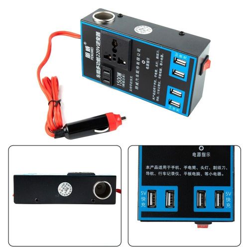 1500W Car Multifunction Chargers Converter Power Inverter 12/24V To DC 110/220v, US $36.08, image 12