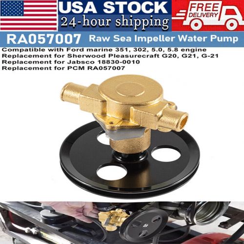 For Sherwood G21 G20 Raw Water Sea Pump 5.0 5.8 302 351 PCM Pleasurecraft FORD, US $195.50, image 14