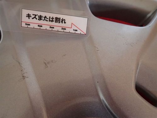 1 Piece Honda Freed SYY Gunmetal Gray 15 Inch Genuine Used Full Wheel Ca #YN60HX, US $53.55, image 5