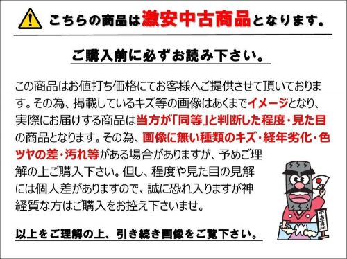 1 Piece Honda Freed SYY Gunmetal Gray 15 Inch Genuine Used Full Wheel Ca #YN60HX, US $53.55, image 6