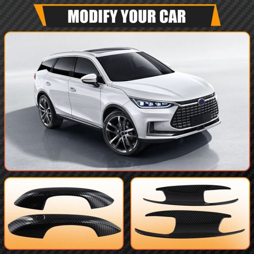 Car Exterior Door Handle Cover and Bowl Trim, Protection in Carbon Fiber3733-, US $, image 6