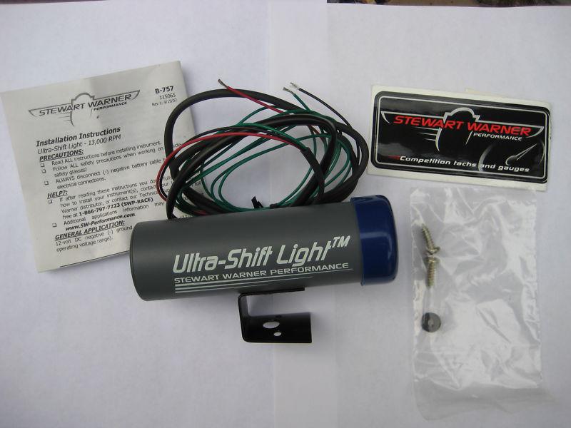 Ford/chevy/mopar/honda/ swp blue ultra-shift light/digital tach model# 94d new!