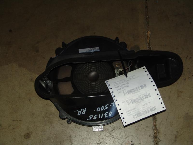 02 mercedes cl500 cl55 rear right passenger side audio bose speaker 2158201202