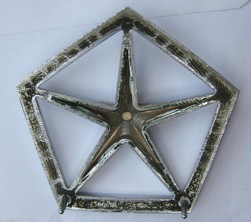 Genuine 1987-93 Chrysler LeBaron Pentastar Trunk Lid Emblem, US $10.00, image 2