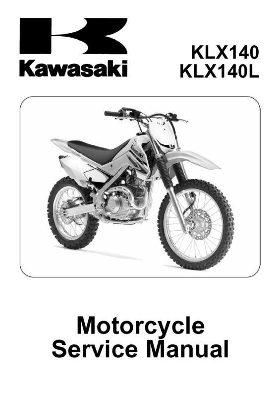 Kawasaki klx140 klx140l klx 140l 140 l shop service repair manual 2008 2009  cd