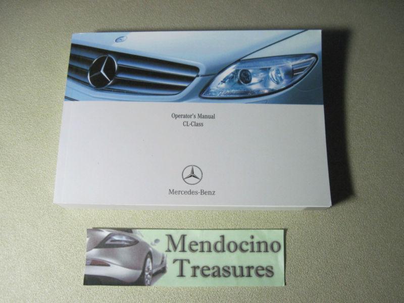 2007 mercedes cl550 cl600 owners manual with navigation system section     "new"